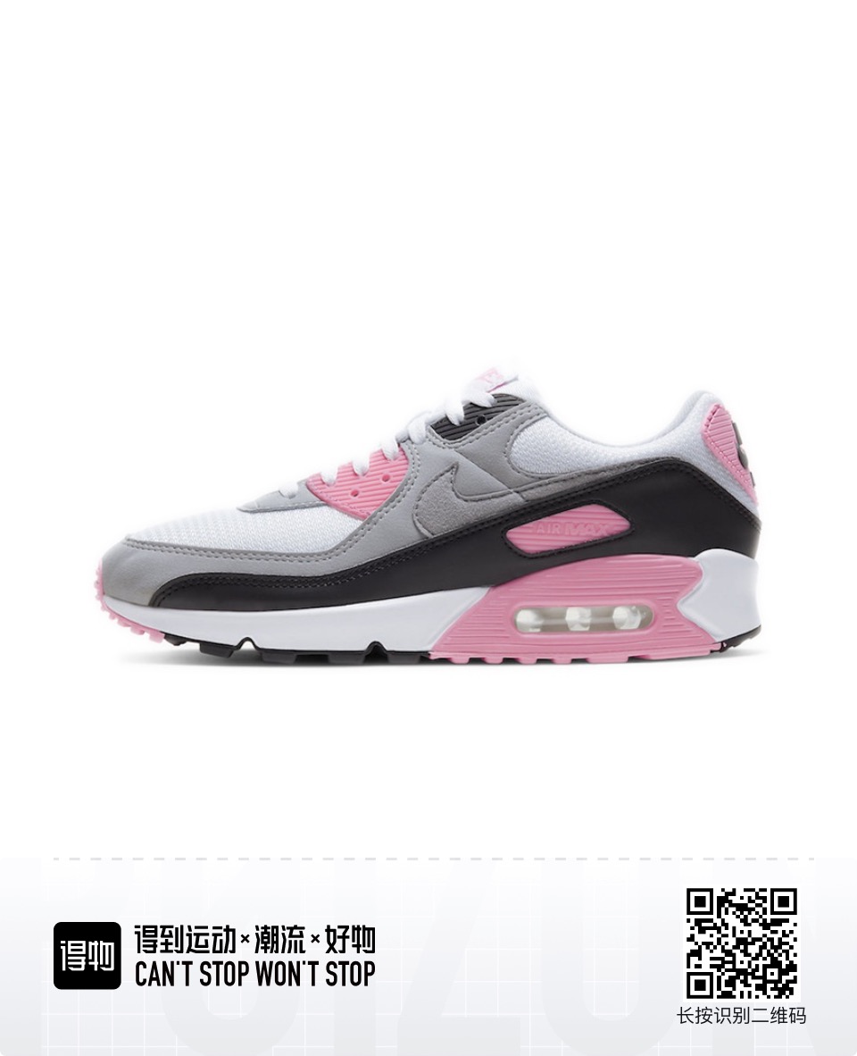 women air max 90 shoes 2024-9-3-024